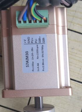 杭州翼志57AIM30直流伺服电机 100W 支持Modbu