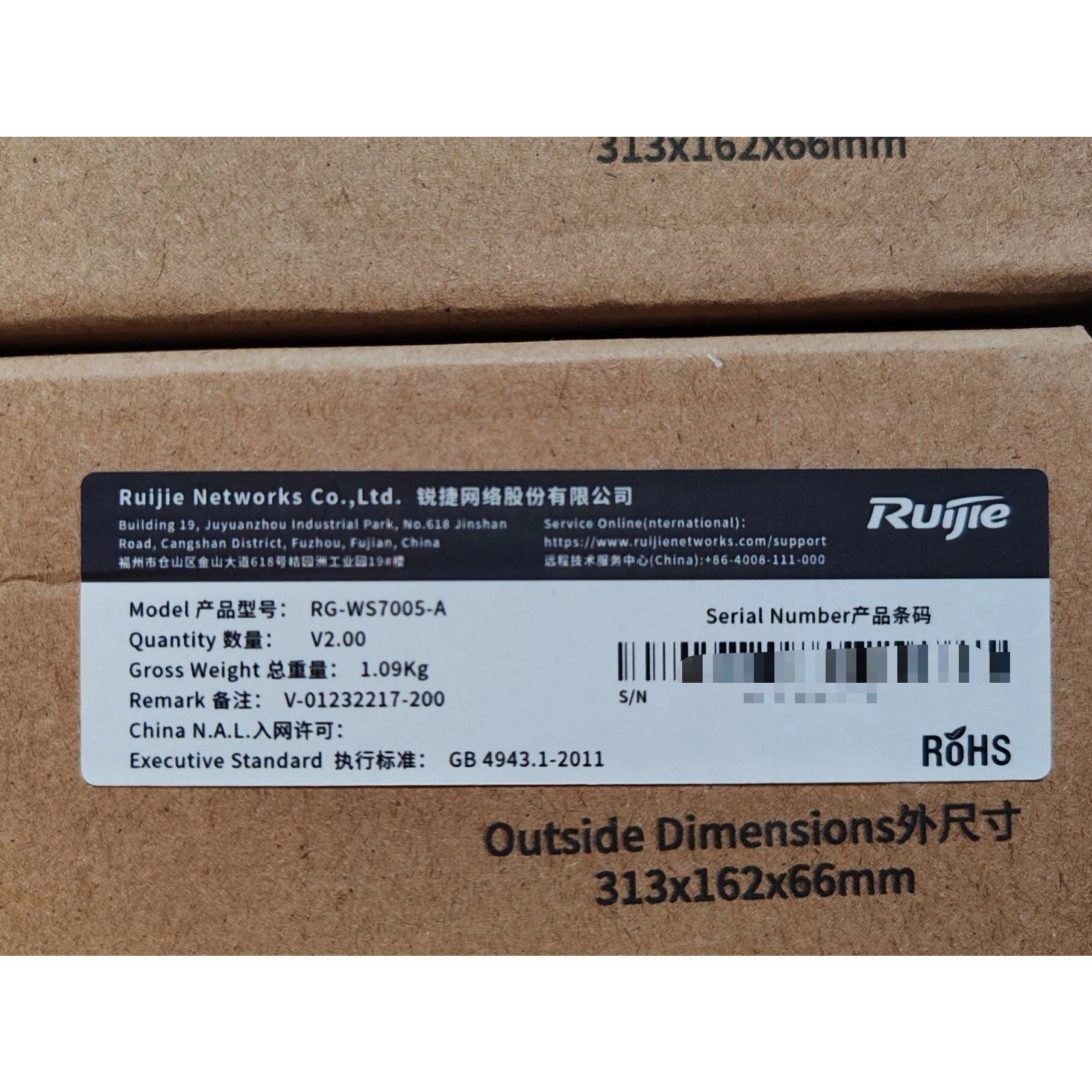 led显示屏接收卡利亚德lrv208-1接收卡26张