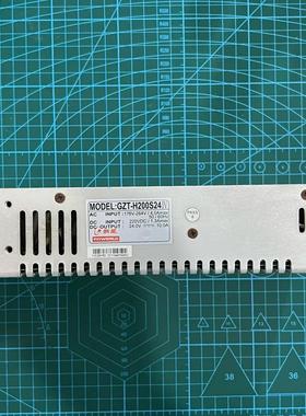 POWERL 新星开关电源 GZT-H200S24