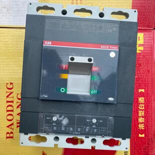 出售拆里断路器T6N 800安空开，成色特新，缺三