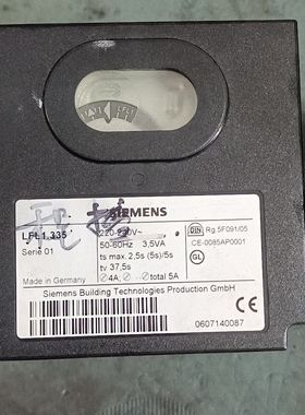 拆机下来的燃烧控制器：LFL1.335