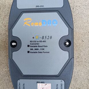 8520 拆机集智达通讯模块 型号 需 成色不错
