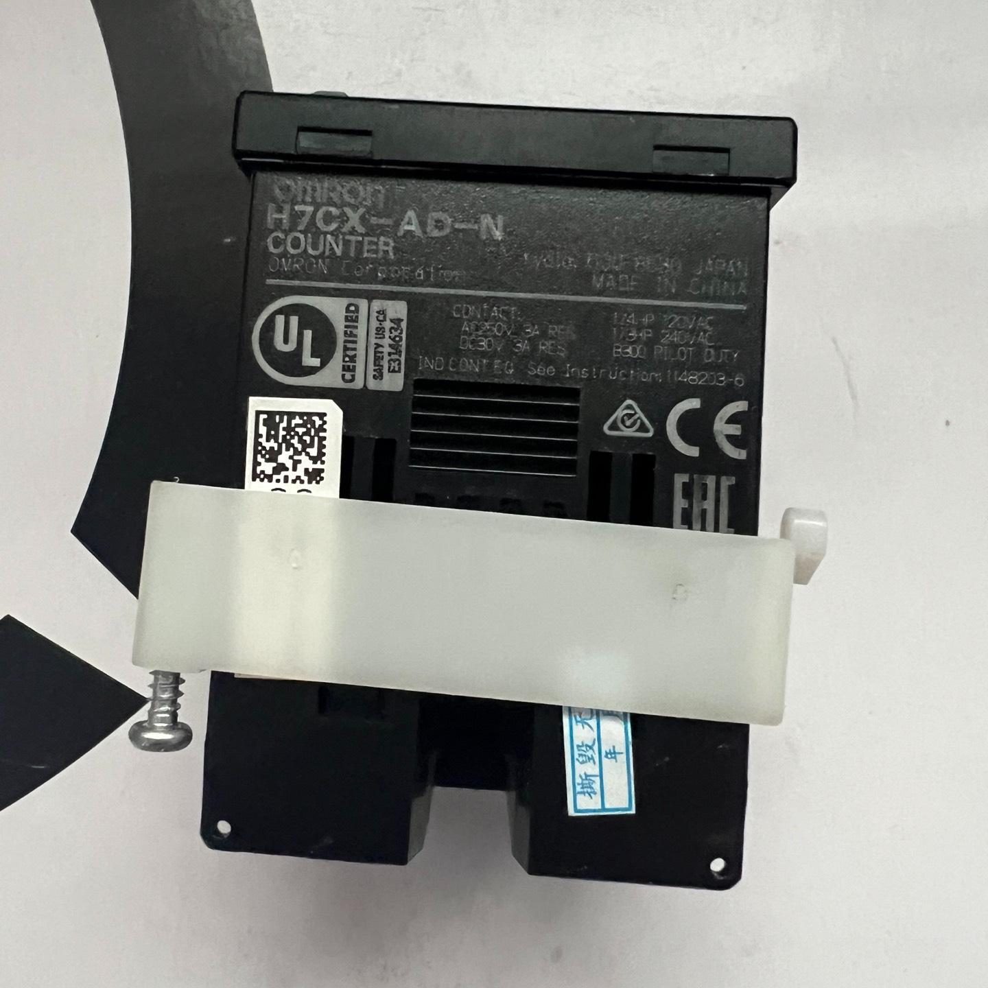 H7CX-AD计数器正品H7CX-AWD1-N计数