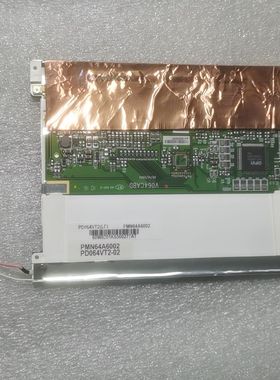拆机元太6.4寸液晶屏 型号PD064VT2。实物图片