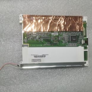 实物图片 型号PD064VT2 拆机元 太6.4寸液晶屏