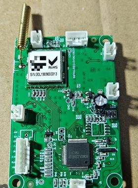 INFRA-RED-0V06(190311) 原