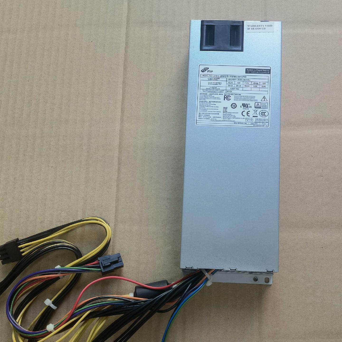 全汉1U库存*FSP850-50FGPH3工业级开关电源