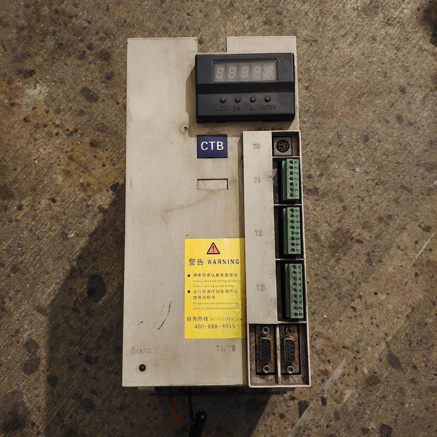 北京超同步 BKSC-45P5GS 5.5KW驱动器 通