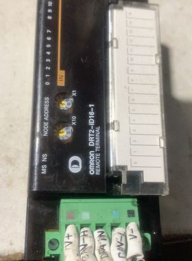 DRT2-ID16-1要的标为