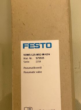 FEStTO电磁阀型号VUWS-L25-M52-M-G14.