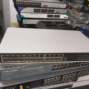 S24G-U24口全千兆企业级交换机