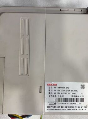 变频器CDI-EM60G0R75S2(0.75kw)1
