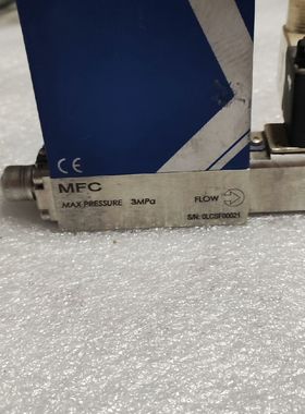 七星华创CS200系列数字式气体质量流量控制器 拆机件 成色