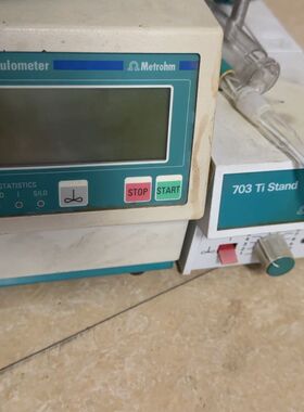 瑞士万通831 KF水分仪+703 Ti Stand 实物拍