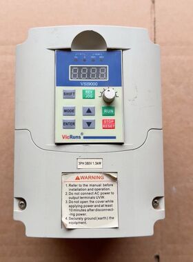 沃森变频器VS19000-G4T0015C
