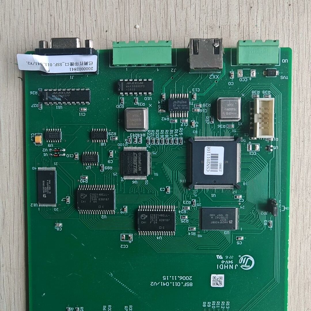 JNHD1线路板 带CSN2011芯片 型号8SF.011.