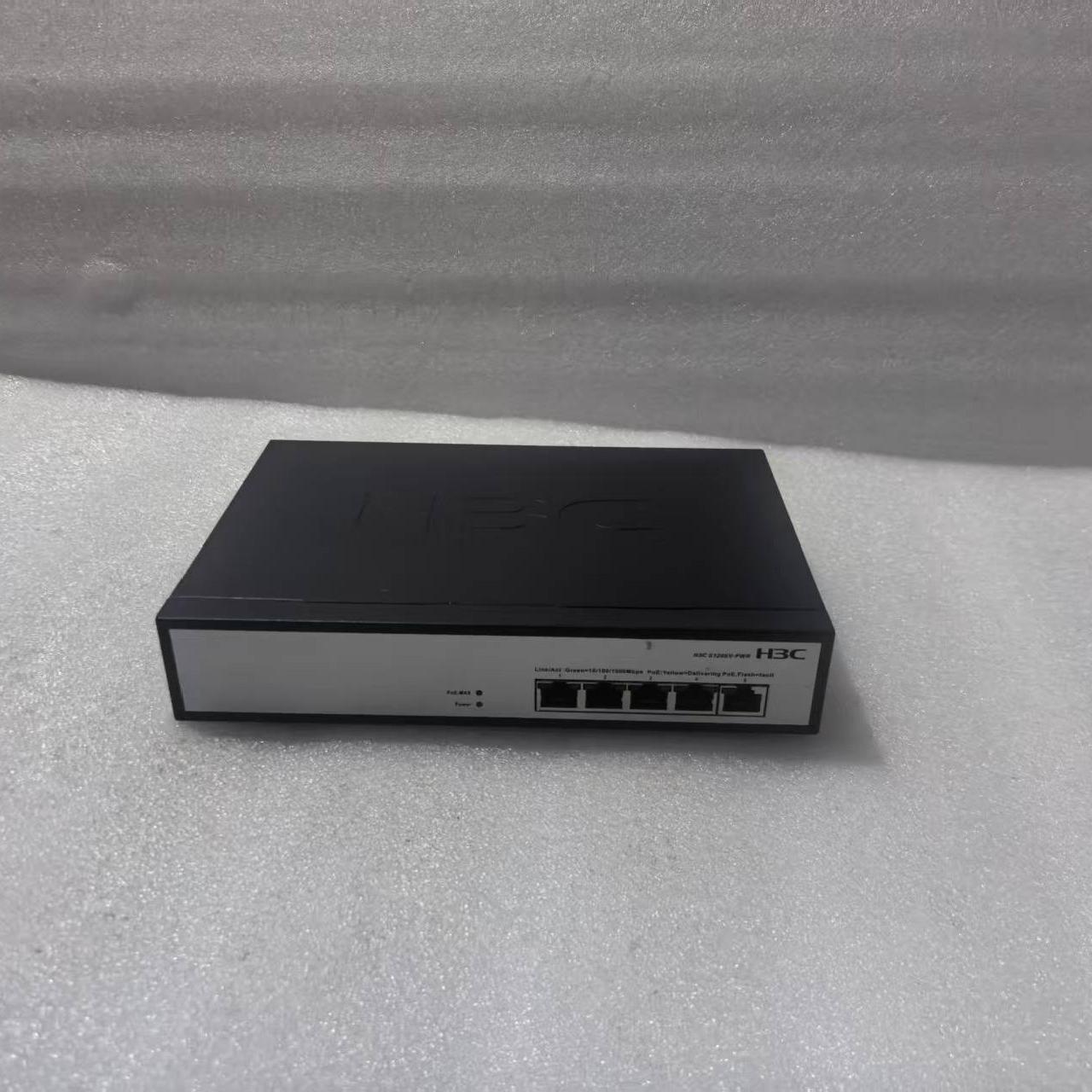 S1205V-PWR  全千兆POE供电以太网交换机