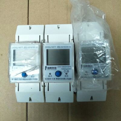 辰域物联科技智房科技单相电子式电能表的DDSU1877