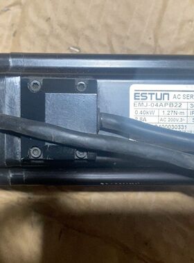 埃斯顿EMJ-04APB22伺服电机埃斯顿伺服马达拆机现货成