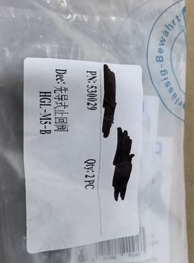 F 气动元件先导止回阀、订货号530029 型号H