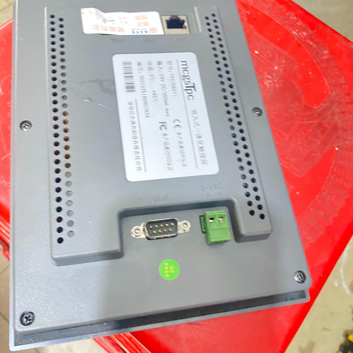 昆仑通态7寸 触摸屏 TPC7062Ti