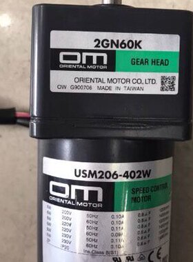 USM206-402W /2GN60K  4IK25RGN-