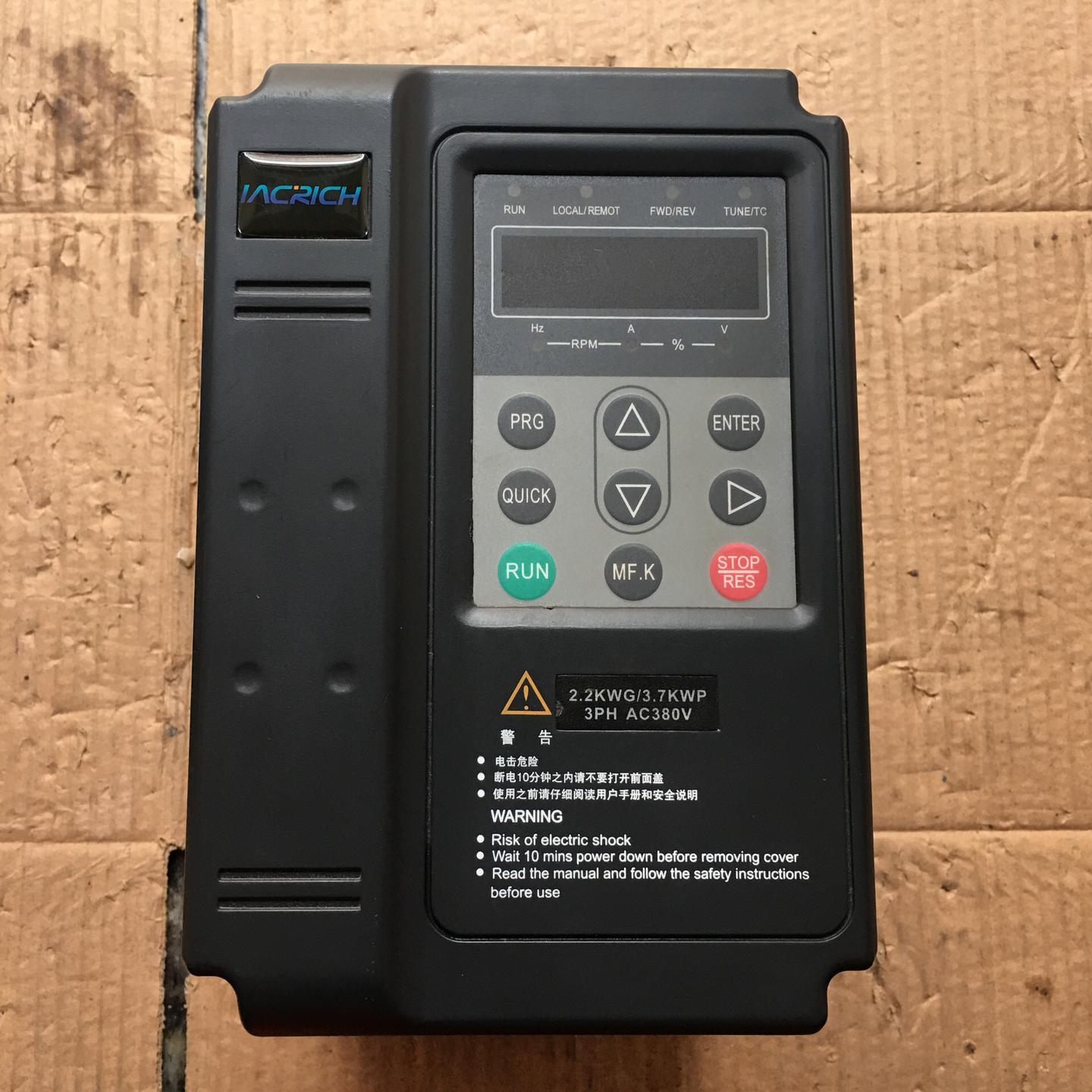 瑞驰变频器RC-9-T2.2GB/2.2kw/380v