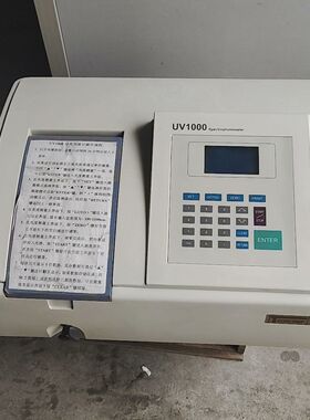 TECHCOMP UV1000紫外可见分光光度计    实图