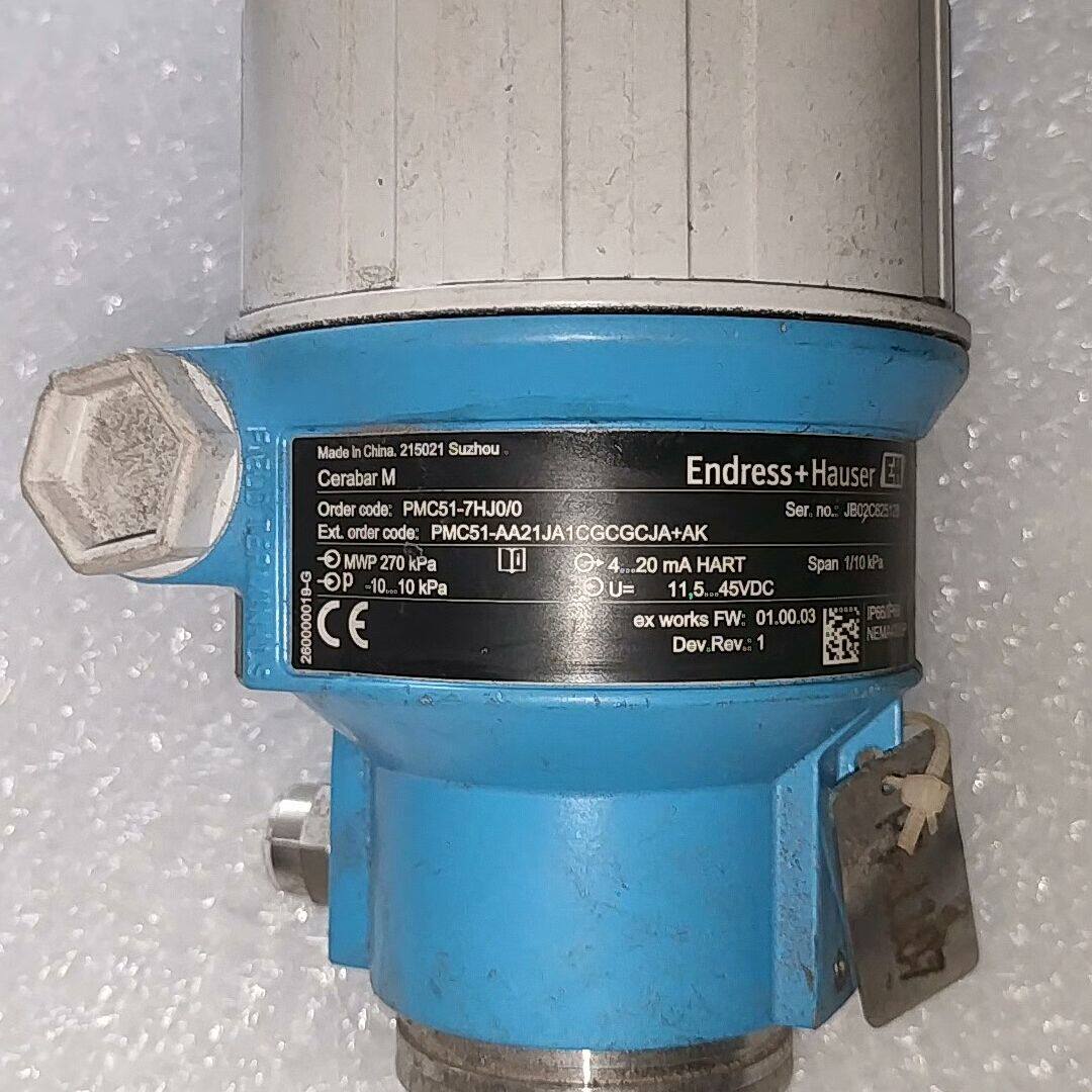 E+H压力变送器PMC51-7HJ0/0拆机成色很好功能
