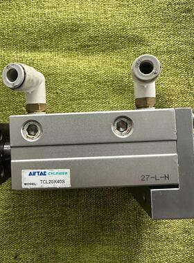 TCL20X40S 气缸拆机 实物拍摄 功能包好