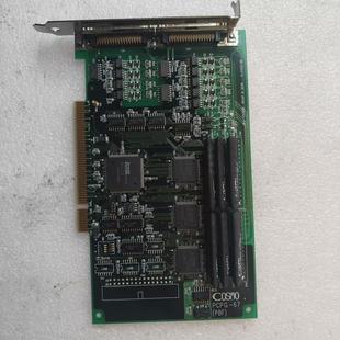 马达驱动卡运动控制采集卡 COSMO PCPG