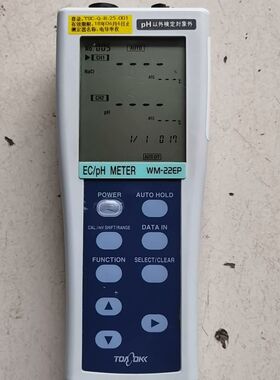 日本TOADKK EC/PH测定仪 WM-22EP