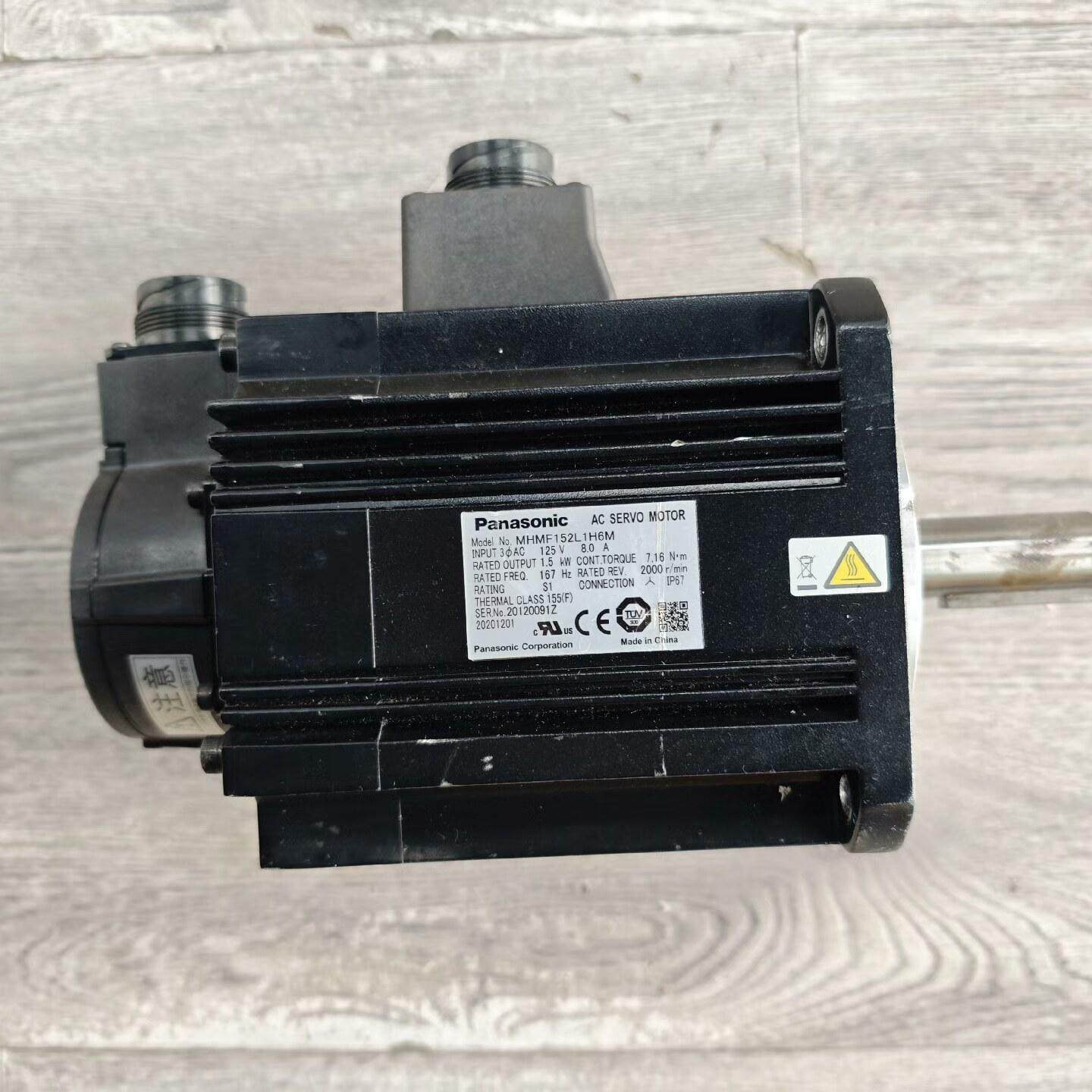 MHMF152L1H6M伺服电机 1.5KW带刹车 功能