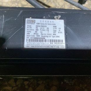 汇川 75B30CB MS1H4