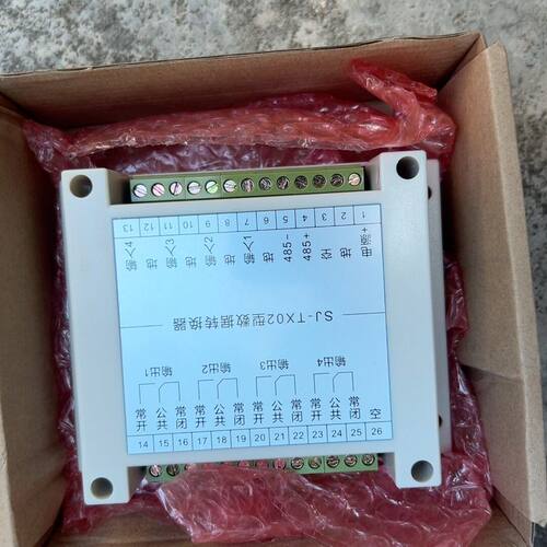 泛海三江SJ-TX02型数据转换器 的只有