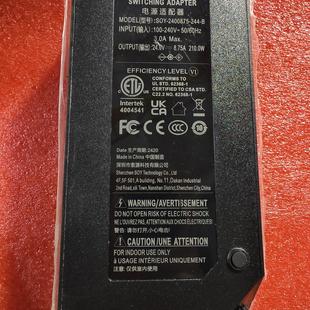 索源24V8.75A电源适配器方210W