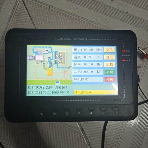 空压机工控屏幕 MAM6080M(B)(5) 工厂拆机件