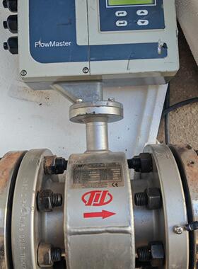 重庆川仪电磁流量计 FlowMaster