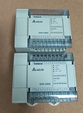 拆机台达PLC   DVP20EH00T3  功能包好 成色