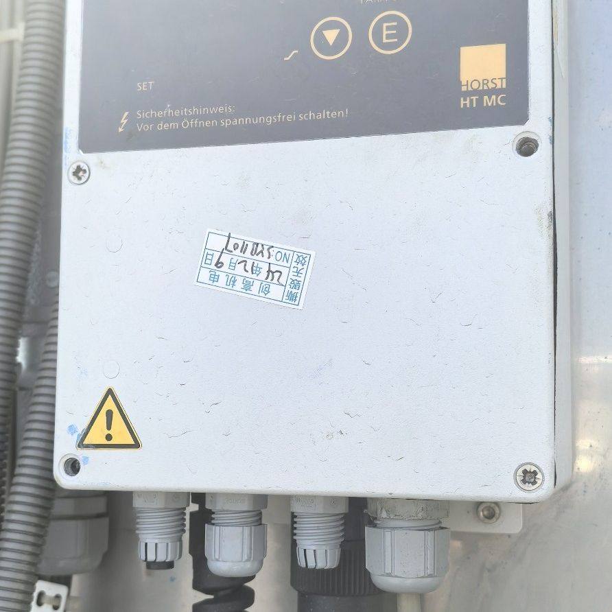 HORST GmbH D-64653管道加热控制器 有要的老