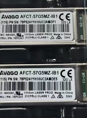 AVAGO AFCT-57GSM2-IB1光模块 1310n