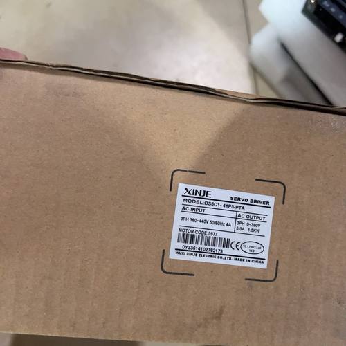 未使用DSC1-41P5-PTA