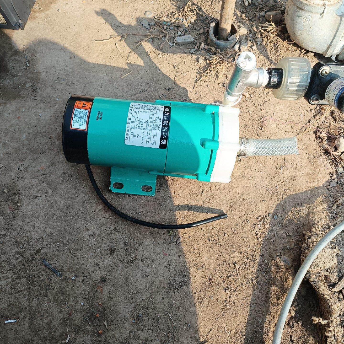 上海新西山磁力驱动循环泵 MP-30RZ