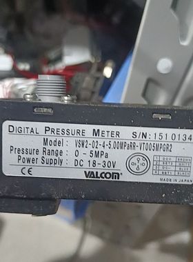 VALcom（沃康）vsw2-02-4-5.00mpa压力传