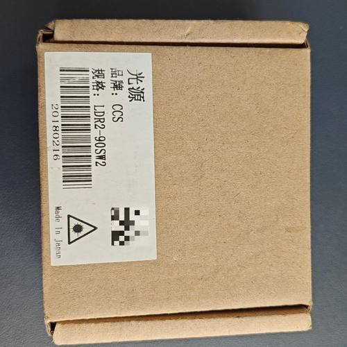 日本CCS光源 LDR2-90SW2 所见即所得 就