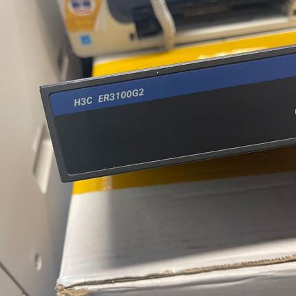 ER3100G2 全千兆路由器 千兆路由器