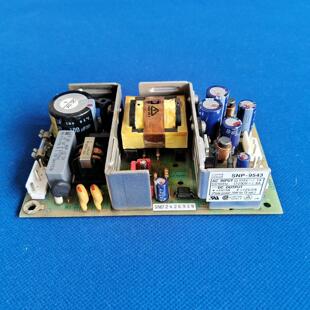 台湾天网 SNP 9543开关电源 5V3 Skynet