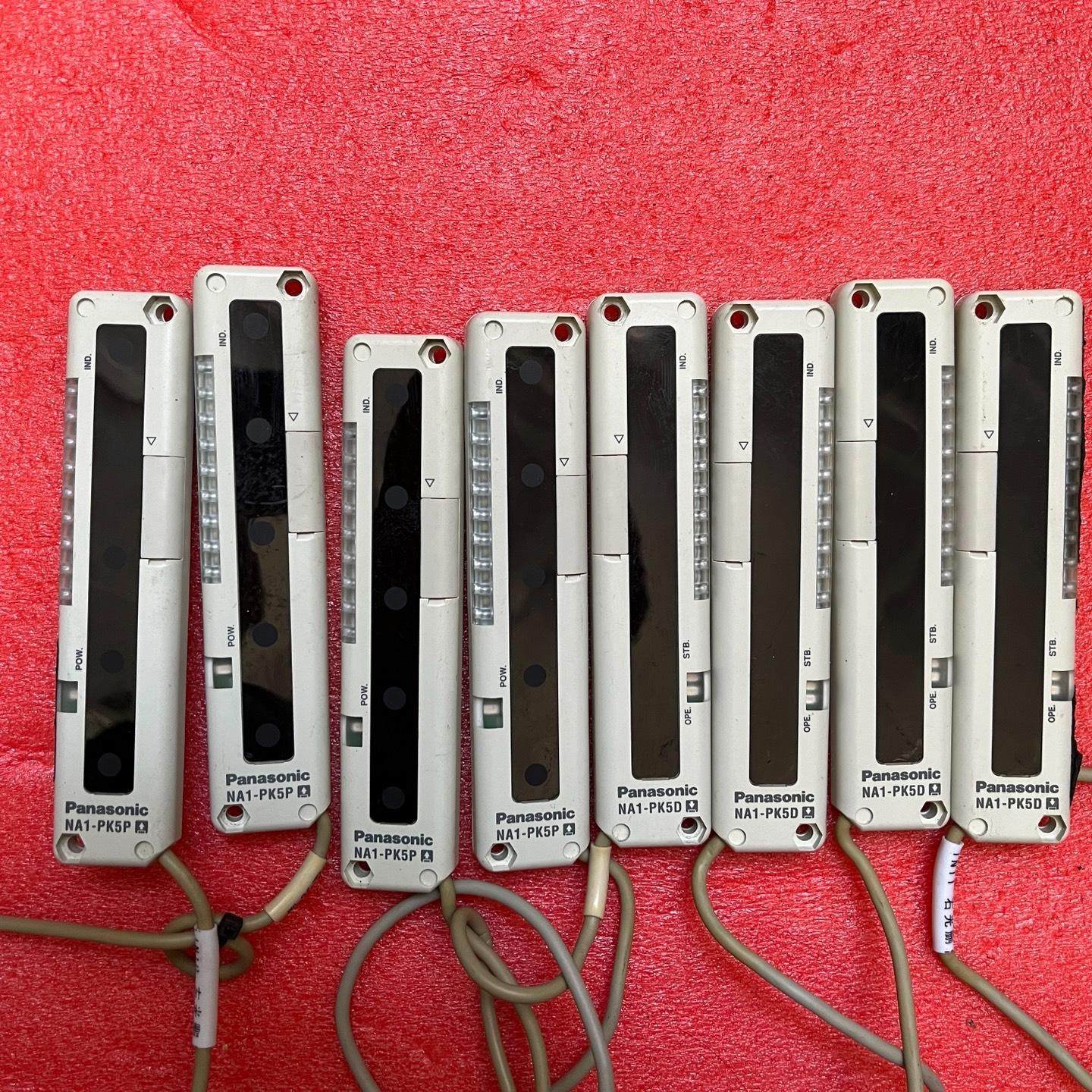 安全光栅NA1-PK5D+NA1-PK5P