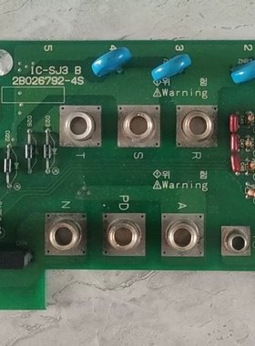 变频器整流板IC-SJ3 B 2B026792-4S
