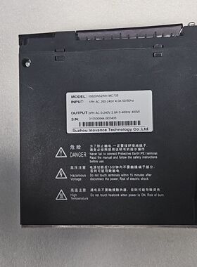 汇川伺服驱动器 IS620NS2R8I-MC705